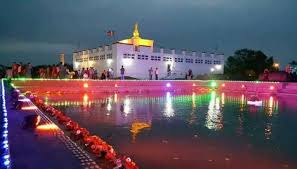 Lumbini & Chitwan Tour